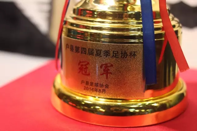 许家印与特朗普的旧闻真相：仅是个误会